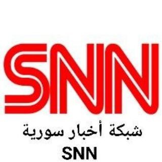 Логотип канала syrianewsnetsnn