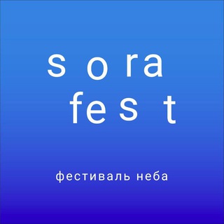 Логотип канала jfest_ru