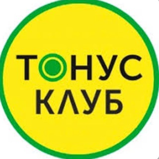 Логотип канала tonusclubnvrsk