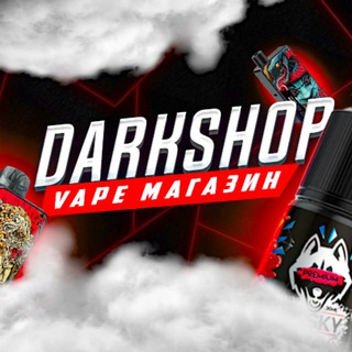 Логотип канала darkshop_vape