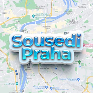 Логотип канала sosedi_prague