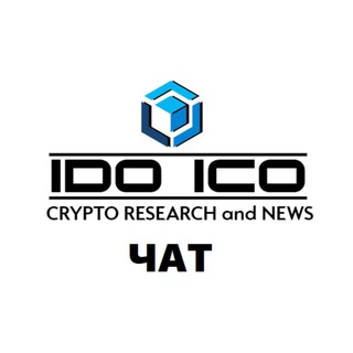 Логотип канала idoicocryptochat