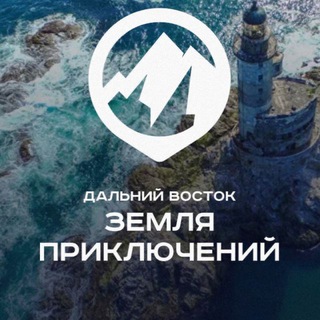 Логотип канала travelerdv