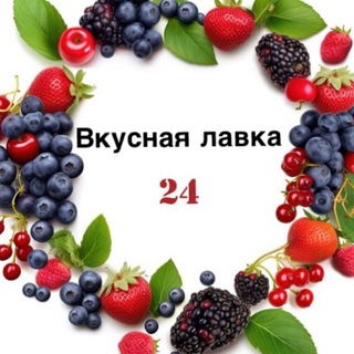 Логотип канала vkuslav