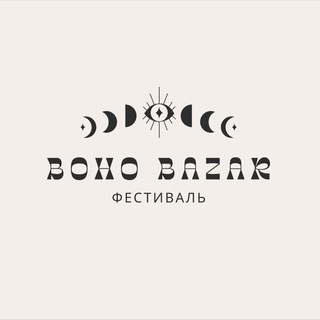 Логотип канала bohobazar