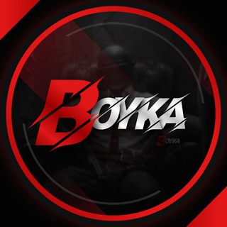 Логотип канала boyka_b