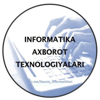 Логотип navoiy_informatiklari