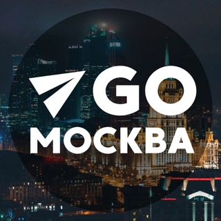 Логотип канала go_moskva