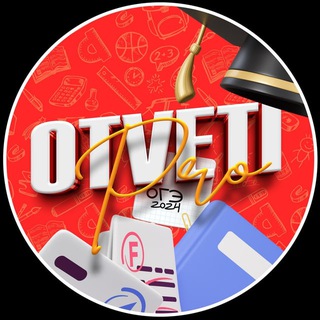 Логотип канала pro_otvetii