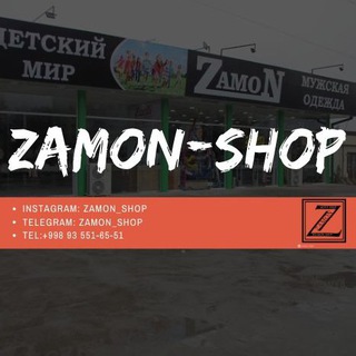 Логотип канала zamon_shop