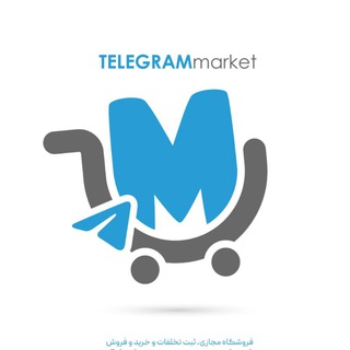 Логотип канала telgram_market