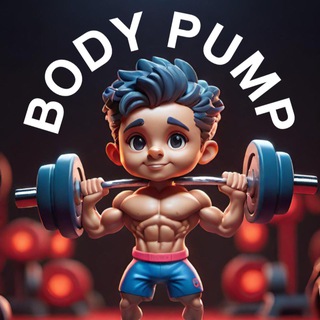 Логотип канала bodypump_app