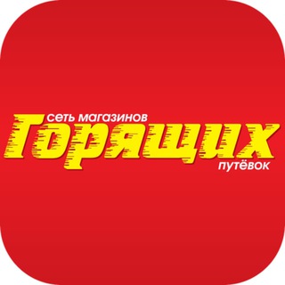 Логотип канала mgp_tury