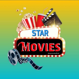 Логотип канала starmoviesofficial