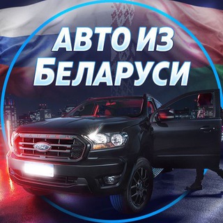 Логотип канала autoapproved