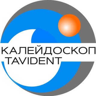 Логотип канала kaleidoscope_tavident