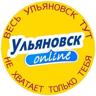 Логотип канала ulsk_on