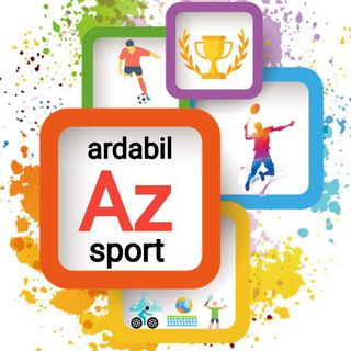 Логотип канала ardabil_az_varzeshi