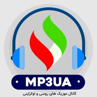 Логотип канала mp3ua