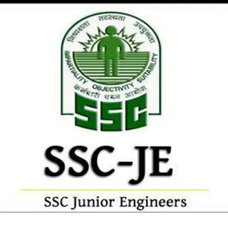 Логотип SSC_JE_Exam_Online_Quiz_Notes