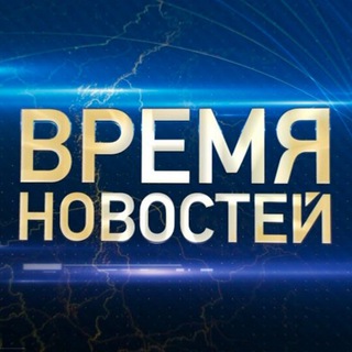 Логотип канала time_news_online_24