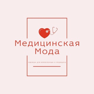 Логотип канала medicmoda