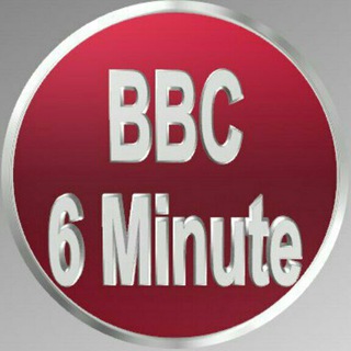 Логотип bbc_6_minute