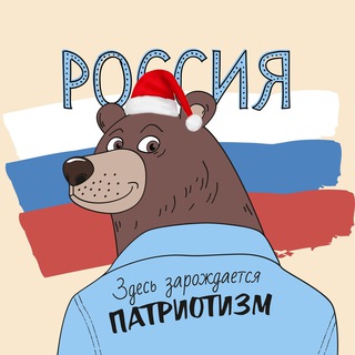 Логотип канала russia_country_love