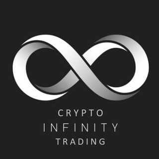 Логотип канала crypto_infinity_trading