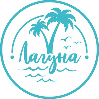 Логотип канала lagunabarnaul