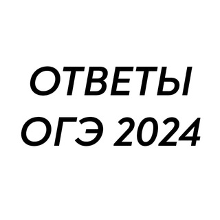Логотип otveti_on