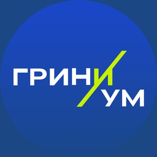 Логотип канала greeni_um