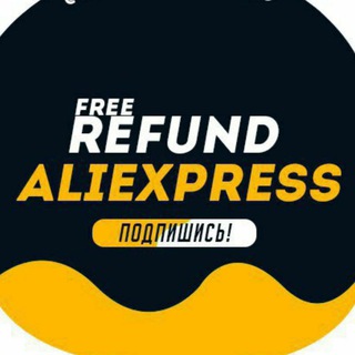 Логотип канала free_aliexpress