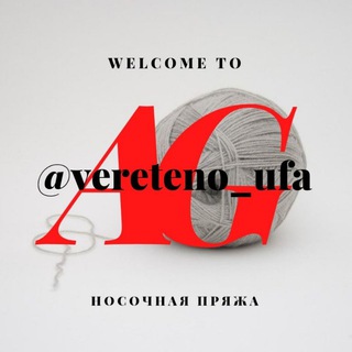 Логотип канала vereteno_ufa