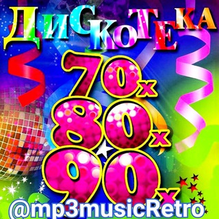 Логотип канала mp3musicretro