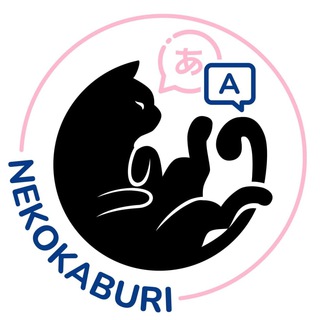 Логотип канала nekokaburii