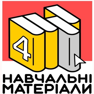 Логотип канала for_studying4