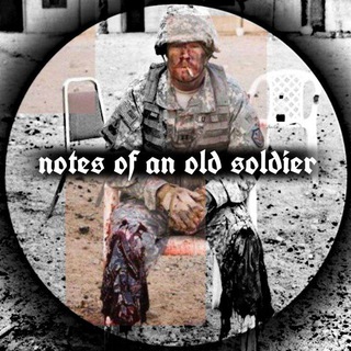 Логотип канала notes_of_an_old_soldier