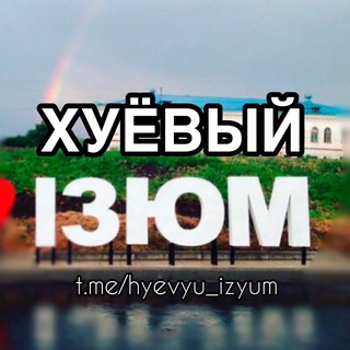 Логотип канала WD3j0AYEyFv9z3ja