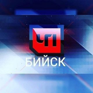 Логотип канала biysknews2