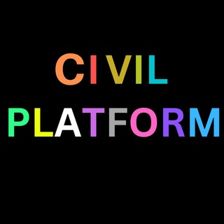 Логотип канала civilplatformofficial