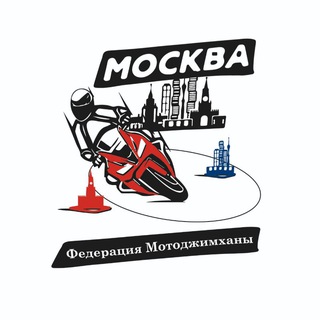 Логотип канала gymkhana_federation_moscow