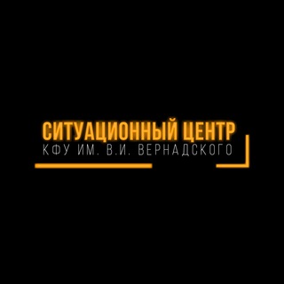 Логотип канала info_sitcenter