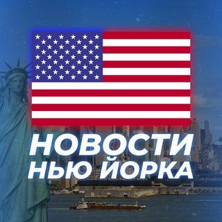 Логотип novosti_NY