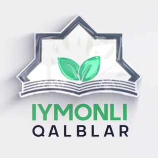 Логотип канала iymonliqalblar