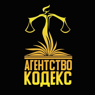 Логотип agent_kodeks