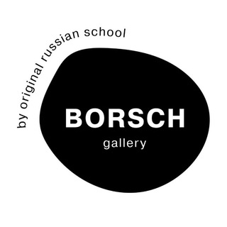 Логотип borschgallery