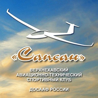 Логотип канала aeroklub_sapsan