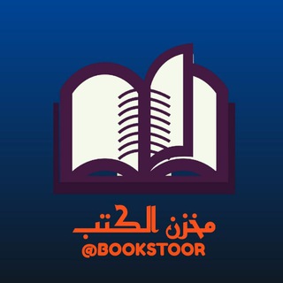 Логотип bookstoor