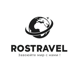 Логотип rostravel_uz